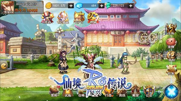 研究将市值管理纳入央企负责人考核
