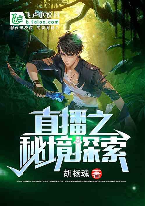 逃离复古经典房屋