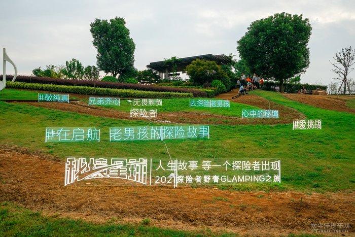 模特时尚封面照