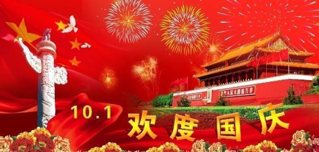 防腐涂料包装机,1200KG-IBC吨桶全自动双头包装机