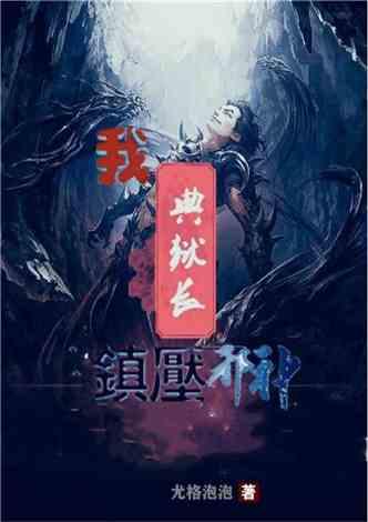 模具钢淬火用什么
