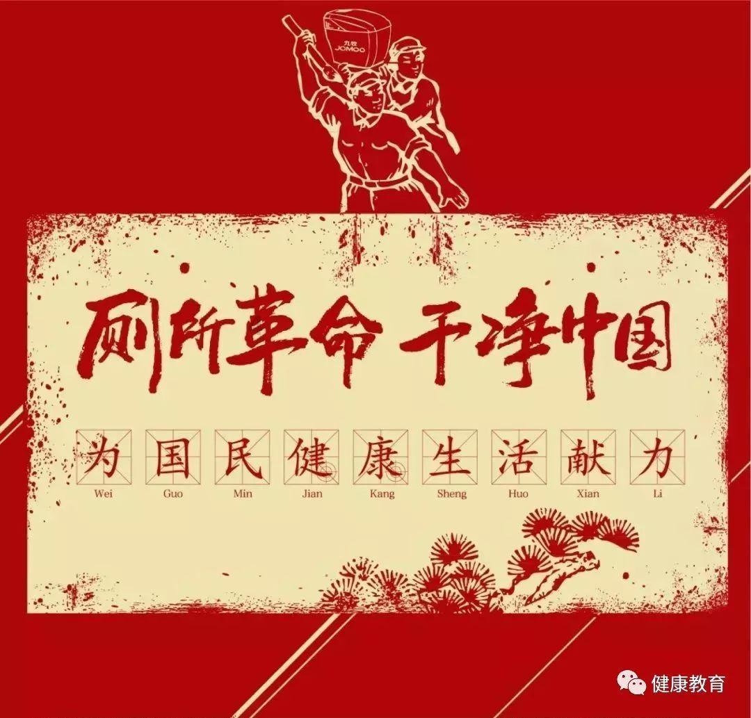救援受困山洞的男子