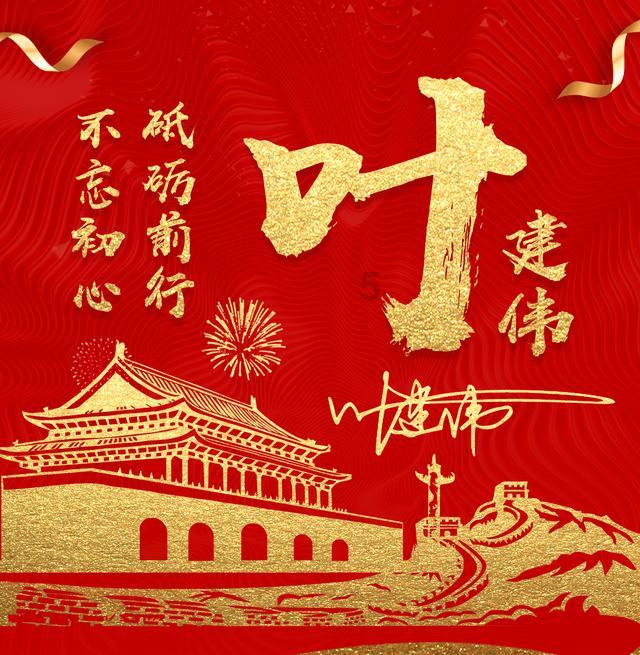 逃出灰绿房