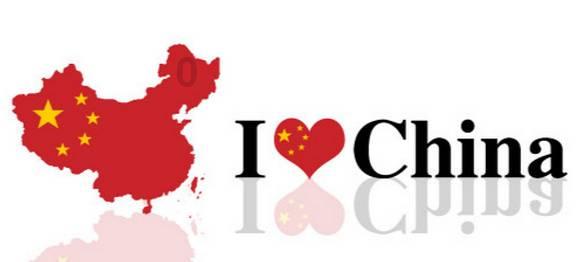 灾难来临时7