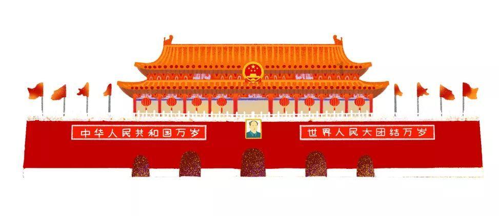 口袋森林世界杯防守战