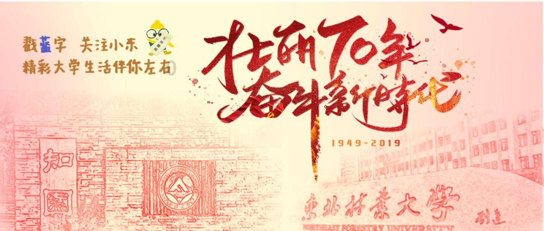 帝奥微2023年净利预降9成 2022年上市即巅峰募26.3亿