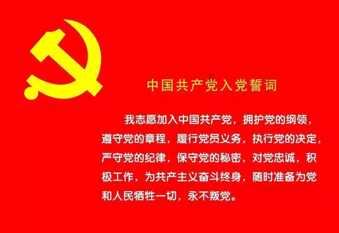乌军总司令遭解职？乌总统办公室回应