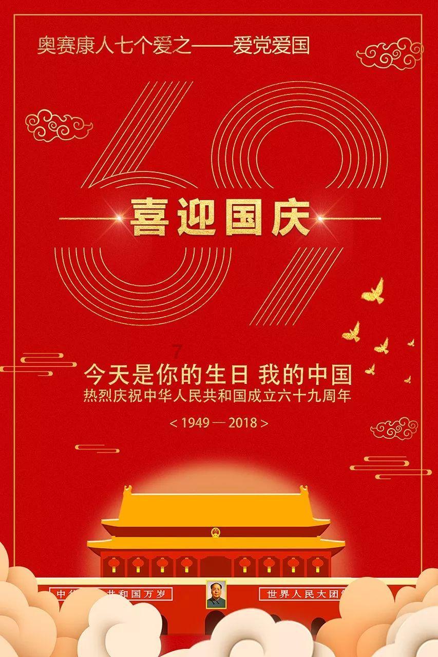 祝贺！山西省7市县区上榜《康养蓝皮书》全国强市强县