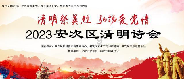 逃离广阔的山川