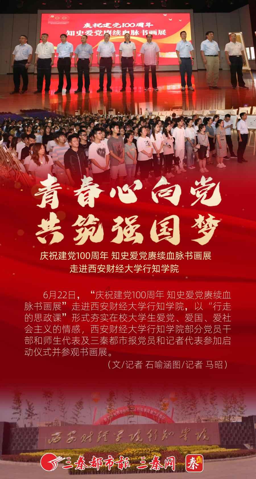 ​拆迁律师事务所的重要性：确保拆迁补偿及安置方案的合法性