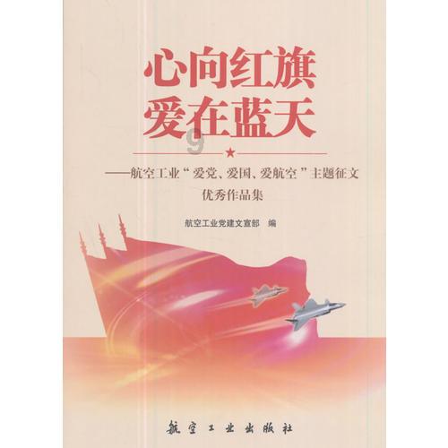 巡察组在行动丨集体土地收回记