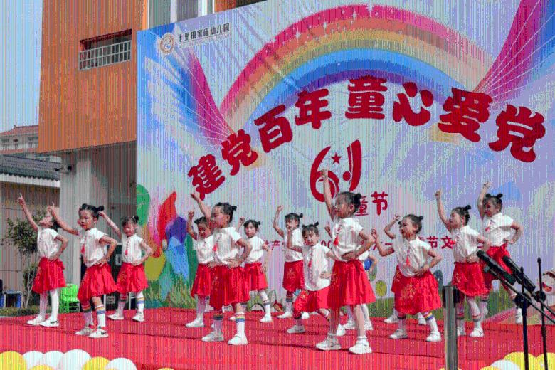 仙剑奇侠传