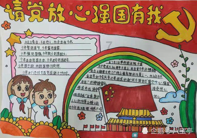 神谕文明