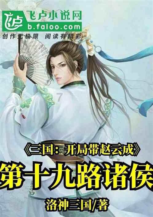 帝王鳄的天敌是谁游戏画面