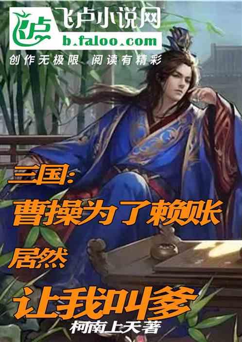 以数据赋能 拓宽致富路