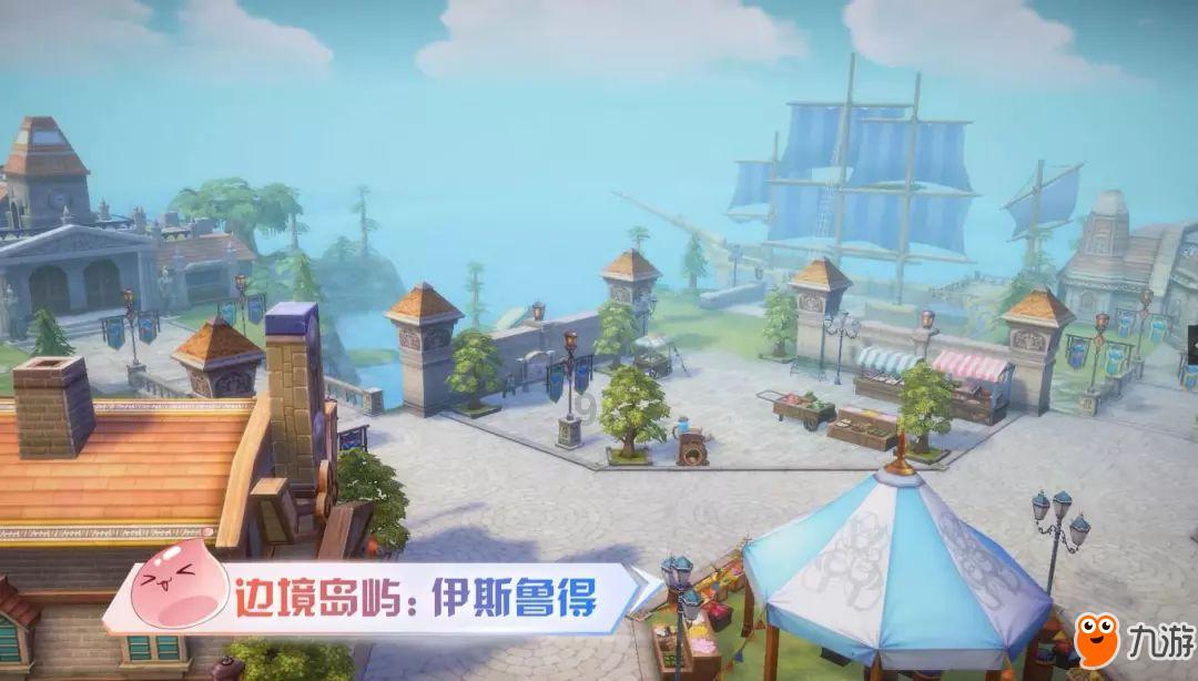超黄金街霸2